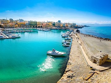 Zdjęcie kierunku: Heraklion